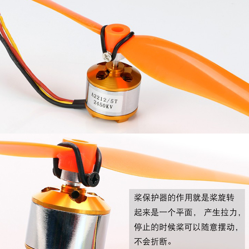 4PCS 3,0/3,17/4,0 MM Flugzeug  – Brushless Motor Thrust Test Stand Bewertung und Preis